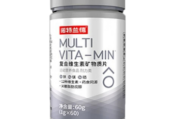 轻松成为拉卡拉POS机代理，申请流程及必备条件解析
